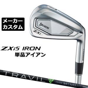 ZXi SRIXON ZXi5 右用 アイアン 5本セット(#6-PW) TRAVIL IRON