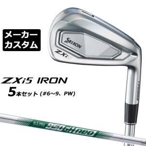 TaylorMade（テーラーメイド） RORS PROTO irons アイアン 7本セット