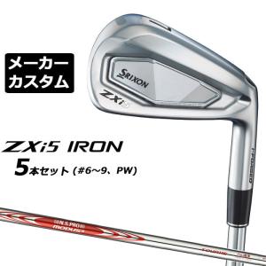 PXG 【メーカーカスタム】SRIXON ZXi5 IRON スリクソン アイアン 5I~PW