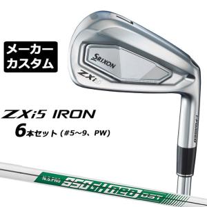 SRIXON ZXi5 右用 アイアン 5本セット(#6-PW) Dynamic Gold 85