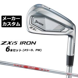 ZXi 【即納】限定 ダンロップ スリクソン ZXi5 アイアン ブラック