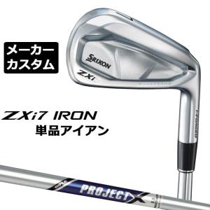 TaylorMade（テーラーメイド） SIM2 MAX -シム ツー マックス- 2021