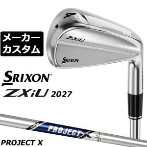 在庫限り 再値下げしました！】DUNLOP ダンロップ SRIXON スリクソン