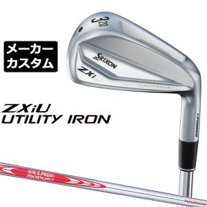 XXIO-4907913378263 ダンロップ ゼクシオ 13 レディース ゴルフクラブ