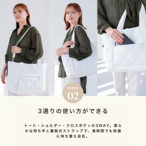 出産祝い THEATHEA ティアティア AM...の詳細画像2