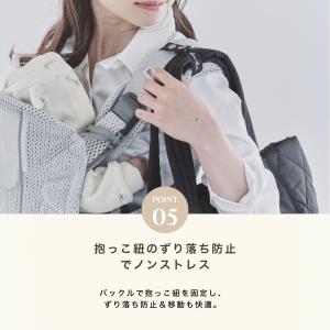 出産祝い THEATHEA ティアティア AM...の詳細画像5