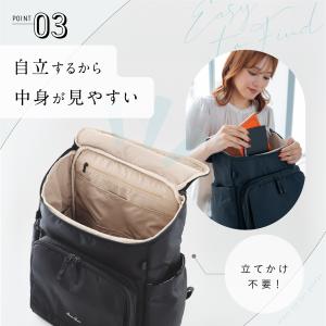 THEATHEA ティアティアDUO パパも持...の詳細画像3