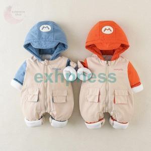 人気の新作 長袖 ベビー服 お出かけロンパース ベビー 新生児可愛い 冬 お出かけロンパースカバーオール カバーオール 誕生日66cm 73cm 80cm 90cm 100cm 出産祝い 赤ちゃん前開き 安い 厚手 女の子 男の子 冬可愛い 服 新生児 ベビー服 シューズ Rockmusikverein De