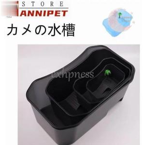 亀 水槽 プラスチック 温室 飼育ケース 爬虫類 両生類用品 の商品一覧 爬虫類 両生類用品 ペット用品 生き物 通販 Yahoo ショッピング