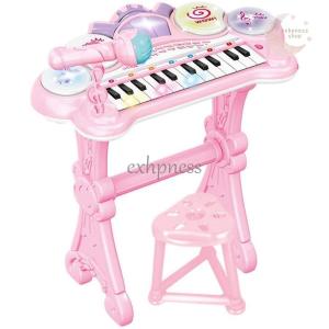 キッズ 可愛いピアノおもちゃ 電子ミニピアノ 音楽おもちゃ キーボード ミニキーボード 音楽玩具 子供ピアノ オモチャのピアノ 知育玩具 多機能 (ピンク)
