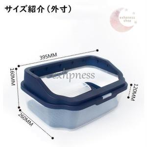 亀 水槽 プラスチック 温室 飼育ケース 爬虫類 両生類用品 の商品一覧 爬虫類 両生類用品 ペット用品 生き物 通販 Yahoo ショッピング
