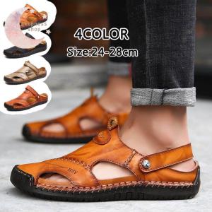 サンダル メンズ SANDAL ベルト 革 コンフォートサンダル 靴 大きいサイズ 海 ビーチ 旅行 カジュアル 滑り止め 履きやすい リラックス 防水 男性 アウトドア