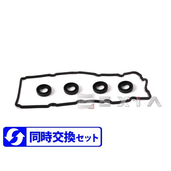 BMW MINI R50 R52 R53 ヘッドカバーガスケット+プラグシールセット Cooper ...