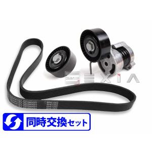 TEIN 車高調 RX1 VSTD2-M1AS3 プリウス PHV ZVW52/ZVW55