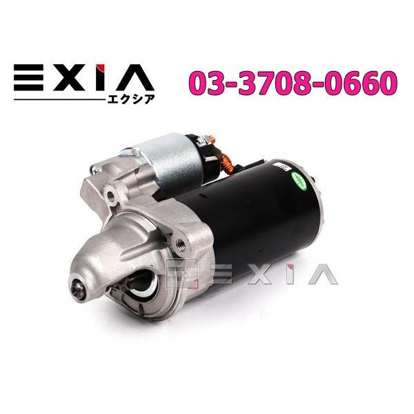 BMW E60 E61 E83 X3 E85 Z4 エンジン スターター 525i 530i 2.5...