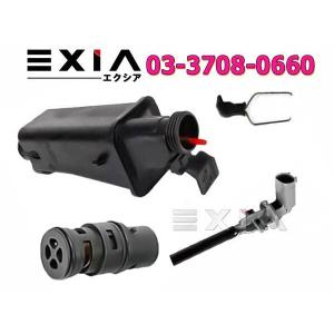 純正品ブロアモーターレクサス LS600h DAA-UVF45 種類1用 品番：87103