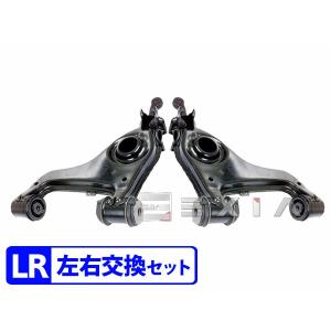 日野グランドプロフィアリア用キャブレベリングバルブ S50F0-E0030 S9af51291ac3b422ba66b98439ec5d