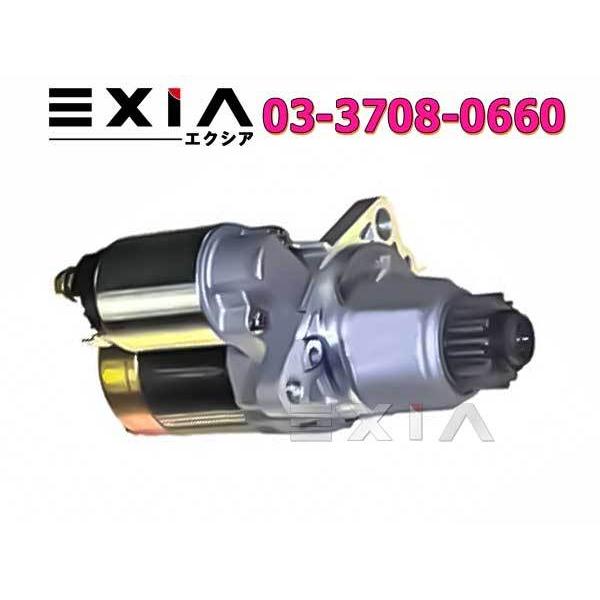 日産 X-TRAIL エクストレイル T30 NT30 プレサージュ TU30 TU31 TNU30...