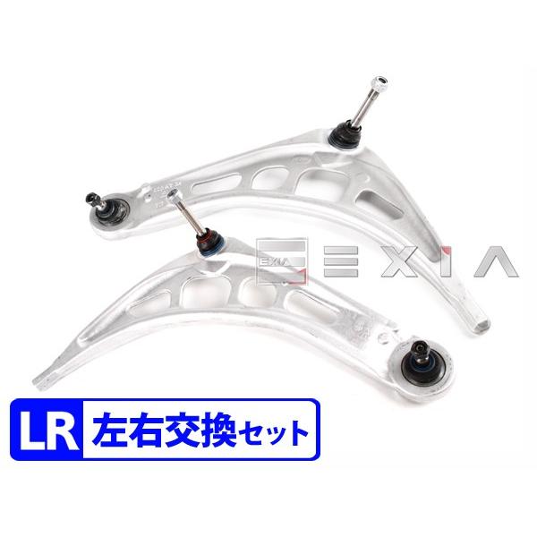 BMW E85 Z4 フロント コントロールアーム ロアアーム 左右セット 2.2i 2.5i 3....