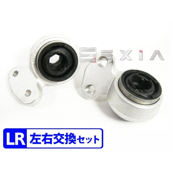 BMW E85 E86 Z4 フロント ロアアーム コントロールアーム ブッシュ 左右セット 2.2...