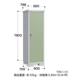 ダイキン（DAIKIN） ○KDB53C160F ダイキン(オーケー器材) ダブル