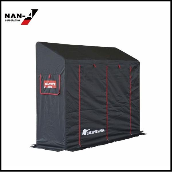 【法人宛送料無料・個人宅別途送料御見積】CALYPTEANNA　CALYPTEGARAGE-NEST...