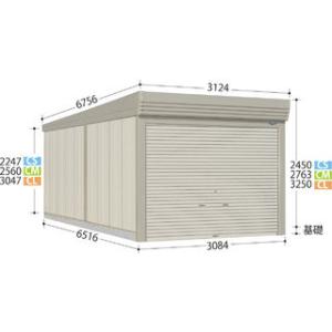 タクボ物置　ガレージ倉庫　カールフォーマ　CM-3165（一般型・標準屋根）　高さ2763