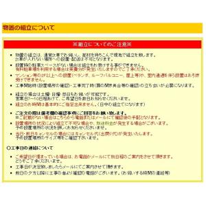 イナバ物置 ダストボックス・ミニ(800Lタイ...の詳細画像5