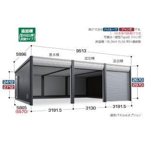 イナバガレージ デザイナーズガレージ アルシア...の詳細画像1