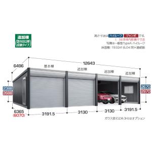 イナバガレージ デザイナーズガレージ アルシア...の詳細画像1