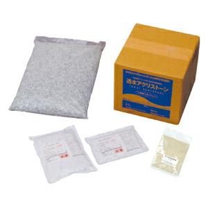 大成ファインケミカル　透水アクリストーン小粒（Ｓ）タイプ　2平米セット