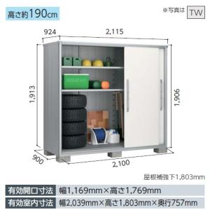 DAIKEN ダイケン ミニ物置 DM-GY157 小型物置 屋外 物置き 防災保管 