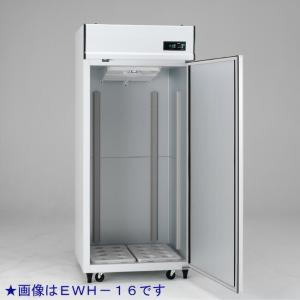 【配送・設置込】アルインコ玄米保冷庫 熟庫(う...の詳細画像3