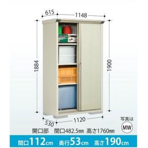 イナバ物置 シンプリー MJX-096C【全面棚タイプ】 MJX-096CP【長物収納