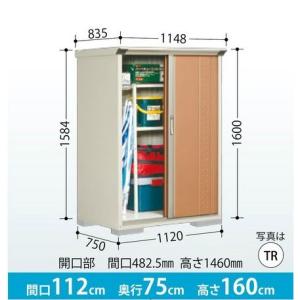 GK-3012S3】 三菱電機 エアーカーテン 業務用タイプ яэ∀ : アール
