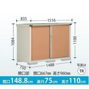 タクボ物置　グランプレステージ・ジャンプ　　GP-157DF【全面棚タイプ】　　小型物置　収納庫　屋...