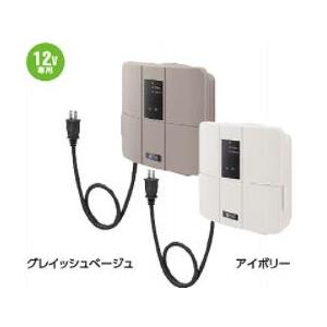 LEDIUSローボルトトランス 35W(12V専用) グレイッシュベージュ