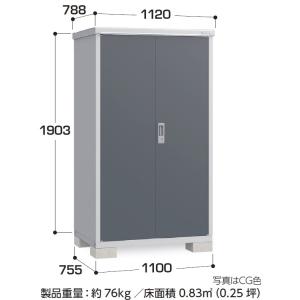 DAIKEN ダイケン ミニ物置 DM-GY157 小型物置 屋外 物置き 防災保管