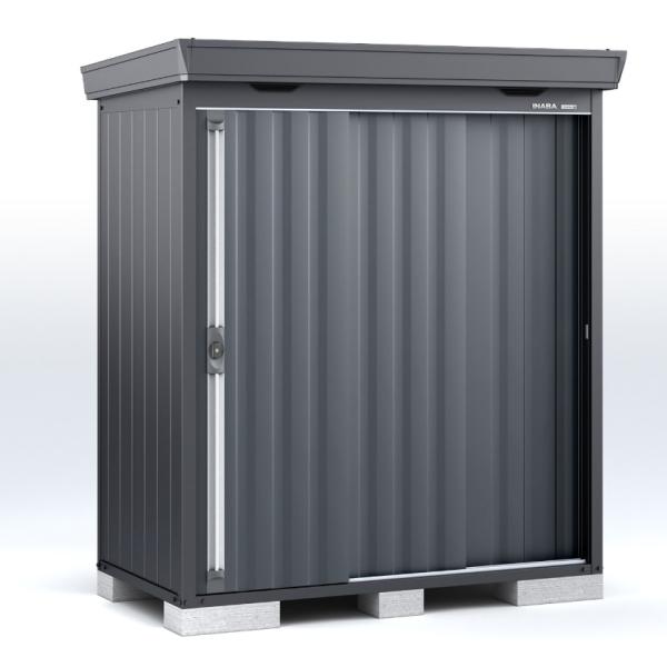 イナバ物置　フォルタ　FS-1809SF（スタンダード）フランネルグレー（flannel gray）...