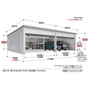 イナバ物置 タフレージ WG-D5454・76...の詳細画像2