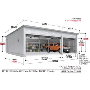 イナバ物置 タフレージ WG-D6036・76...の詳細画像1