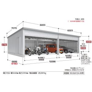 イナバ物置 タフレージ WG-D6060・66...の詳細画像1