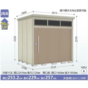 タクボ物置　Mr.トールマン・ブライト　JNA-2522（一般型・標準屋根）　　中・大型物置　明かり窓　収納庫　屋外　物置き　送料無料｜exis