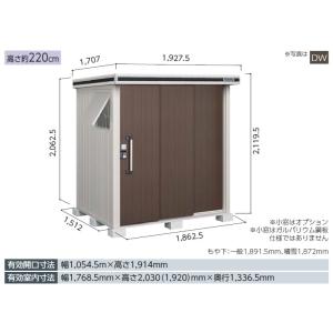 CORONA（コロナ） 温水ルームヒーター部材 UP-0503W-W パネルコン