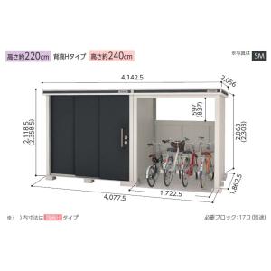 【標準組立工事費込】ヨド物置　エルモコンビ　LMD-2218+LKD1818　標準高タイプ　一般型　屋外　物置き　送料無料｜exis