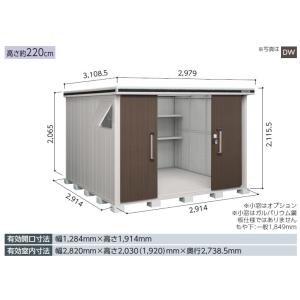送料無料】両替機 GSC-015 イーヤマ技研 BOSTEC 屋内用 中古 【見学