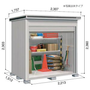 ヨド物置エルモシャッター　　LOD-2215HF　（床タイプ/一般型/基本棟）　中・大型物置　屋外　物置き　送料無料｜exis