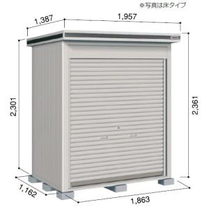 ヨド物置エルモシャッター LOD-1829HF （床タイプ/一般型/基本棟） 中 