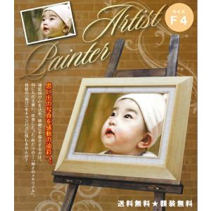 美品 掛け軸 金武桂翠作 金地 富峰図 共箱 富士山 美術年鑑掲載 美品 掛け軸 金武桂翠作 金地 富峰図 共箱 富士山 美術年鑑掲載