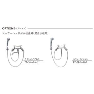 無料☆特典対象】 ペット用品 シャワー 水栓 ニッコーエクステリア